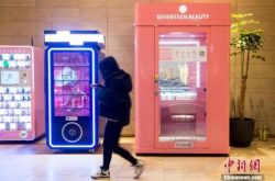 （详细教程）绥化厂子招聘信息_哔哩哔哩-2